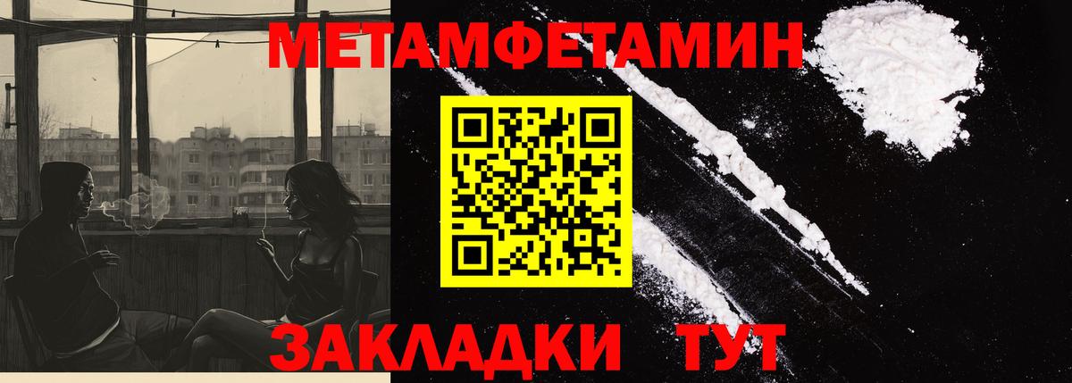 Amphetamine  Amphetamine 98%  Вход с VPN  Ахтубинск 