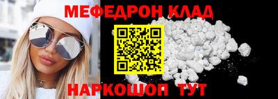 бошки Апрелевка
