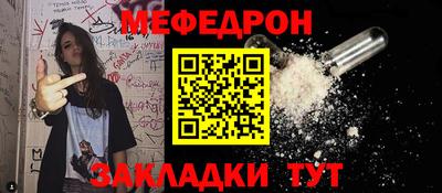 метадон Аргун