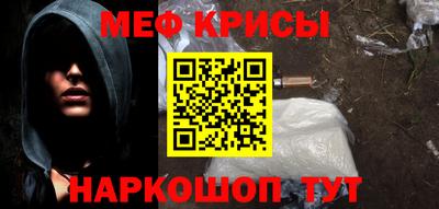 метадон Аргун