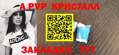 бошки Берёзовский