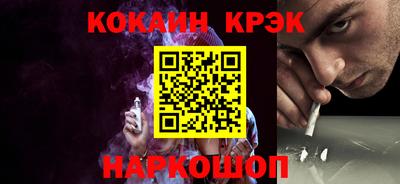 метадон Аргун