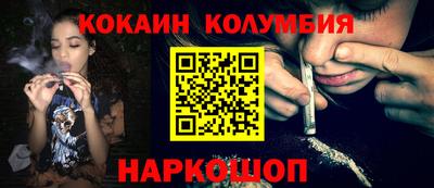 бошки Апрелевка