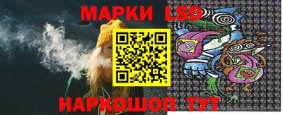 бошки Апрелевка