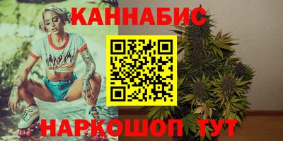 метадон Аргун