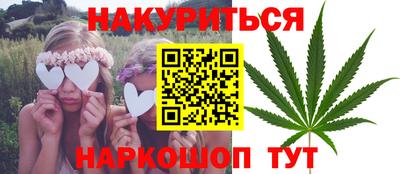 метадон Аргун
