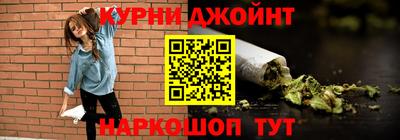 метадон Аргун
