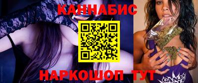 метадон Аргун