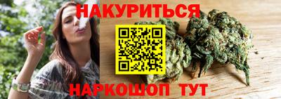 MESCALINE Апшеронск