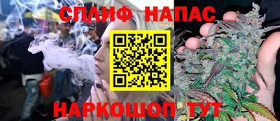 метадон Аргун