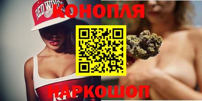 MESCALINE Апшеронск