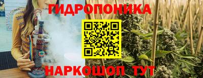 бошки Апрелевка
