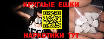 метадон Аргун