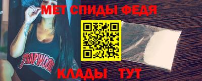 метадон Аргун