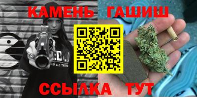 MESCALINE Апшеронск