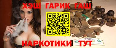 метадон Аргун