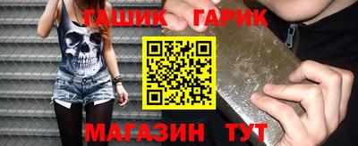 метадон Аргун
