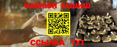 бошки Апрелевка
