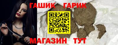 метадон Аргун